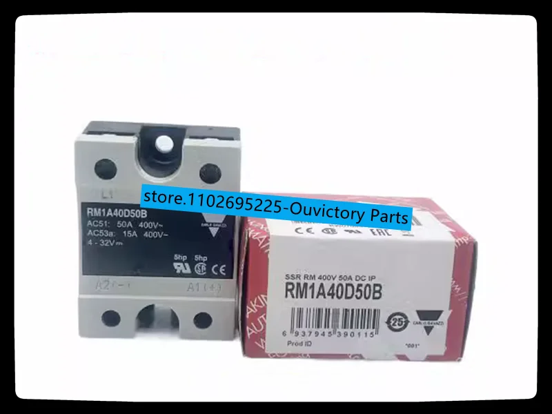 

RM1A48D75 New original CARLO solid State Relay