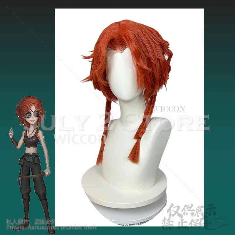 Identity V Archer Cosplay Anime Jirai Kei Girls Costume Eye Patch Sexy Uniform Pants Women Halloween Party Punk Style Clothes