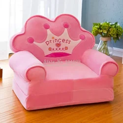 Disassembled Kids Sofa 5% Off Fashion Folding Cartoon Baby Seat Mini Sofa for Kindergarten Cute Furniture Child's Sofa