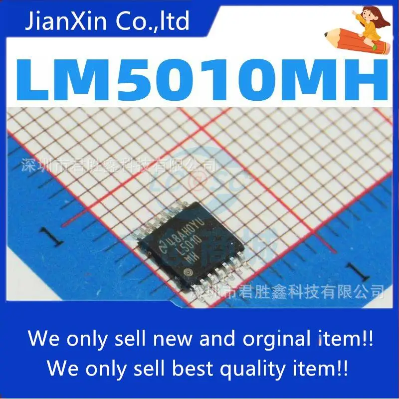 

10pcs 100% orginal new LM5010MH LM5010MHX L5010MH switching regulator SMD TSSOP14