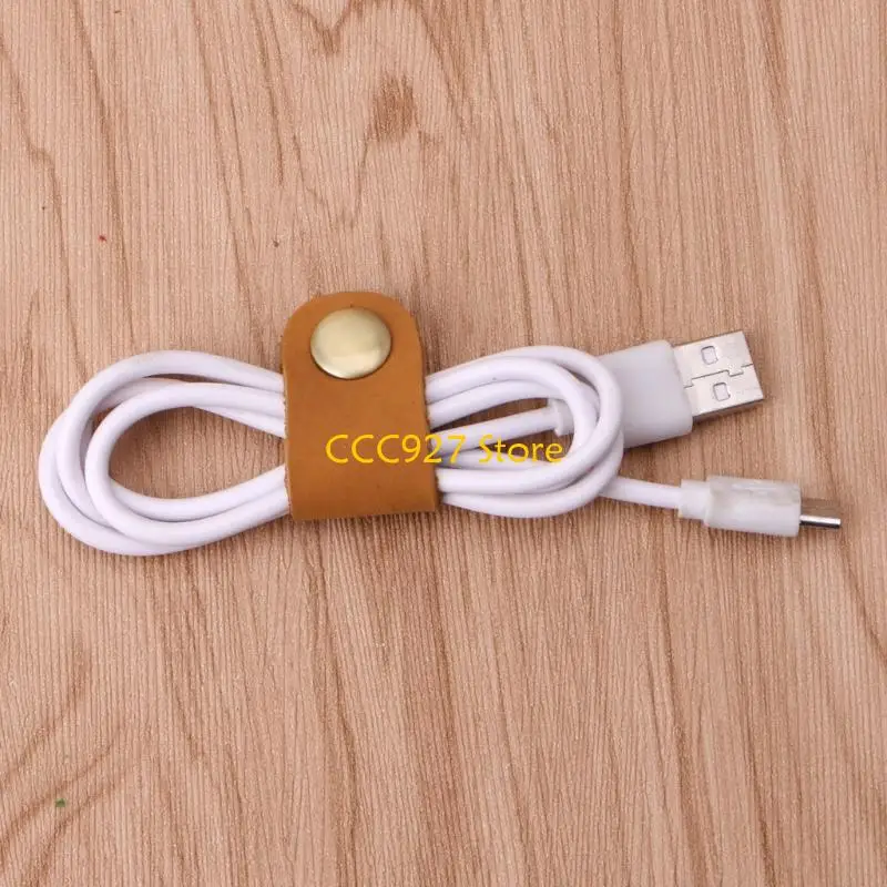 B03F Faux Leake Cable Cable Организатор скипа