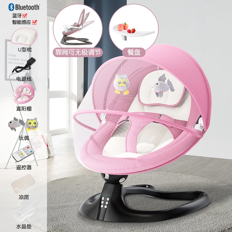 Baby Electric Rocking chair Newborns Sleeping Cradle Bed Swing Chair with Remote Control Bluetooth Music Baby Cot For Baby 0-3Y