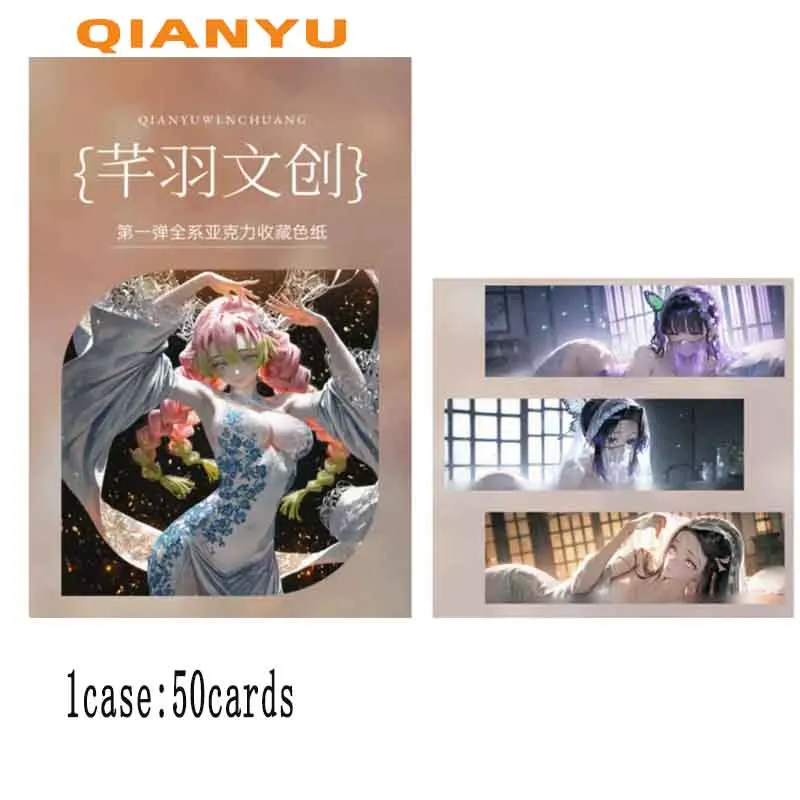 

Wholesales Demon Slayer Collection Card Wave 1 QIANYU High-Transparency Acrylic Color Paper Equisite Rare Playing Game Cards Kid