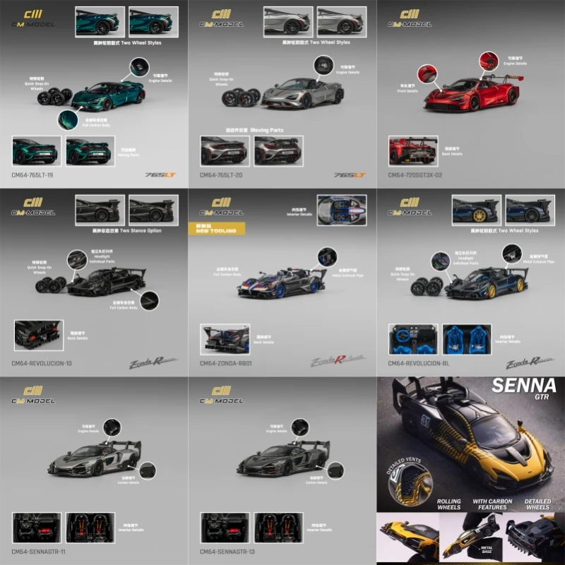 cm-model-1-64-765lt-senna-gtr-zonda-revlucion-solusgt-elva-imola-diecast-model-car