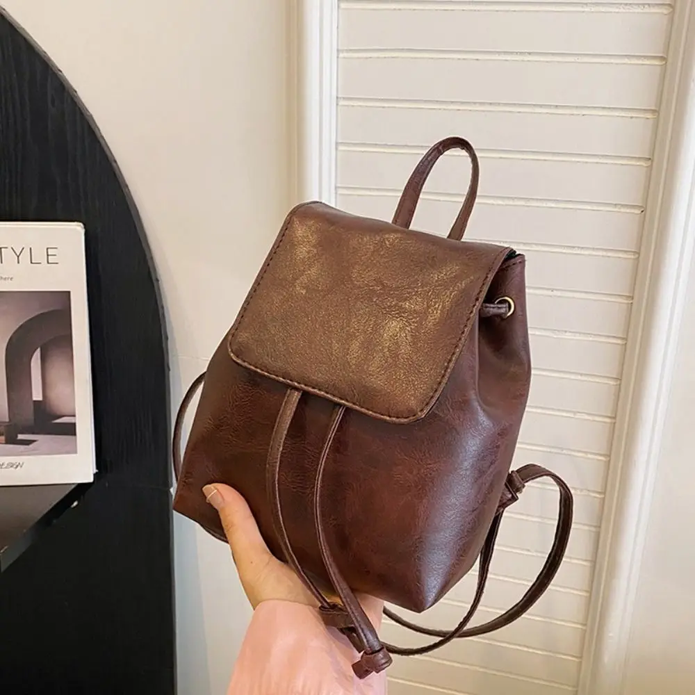 Cute PU PU Backpack Small Pack Solid Color Solid Color Shoulder Bag Handbag Brown Retro Backpack Children