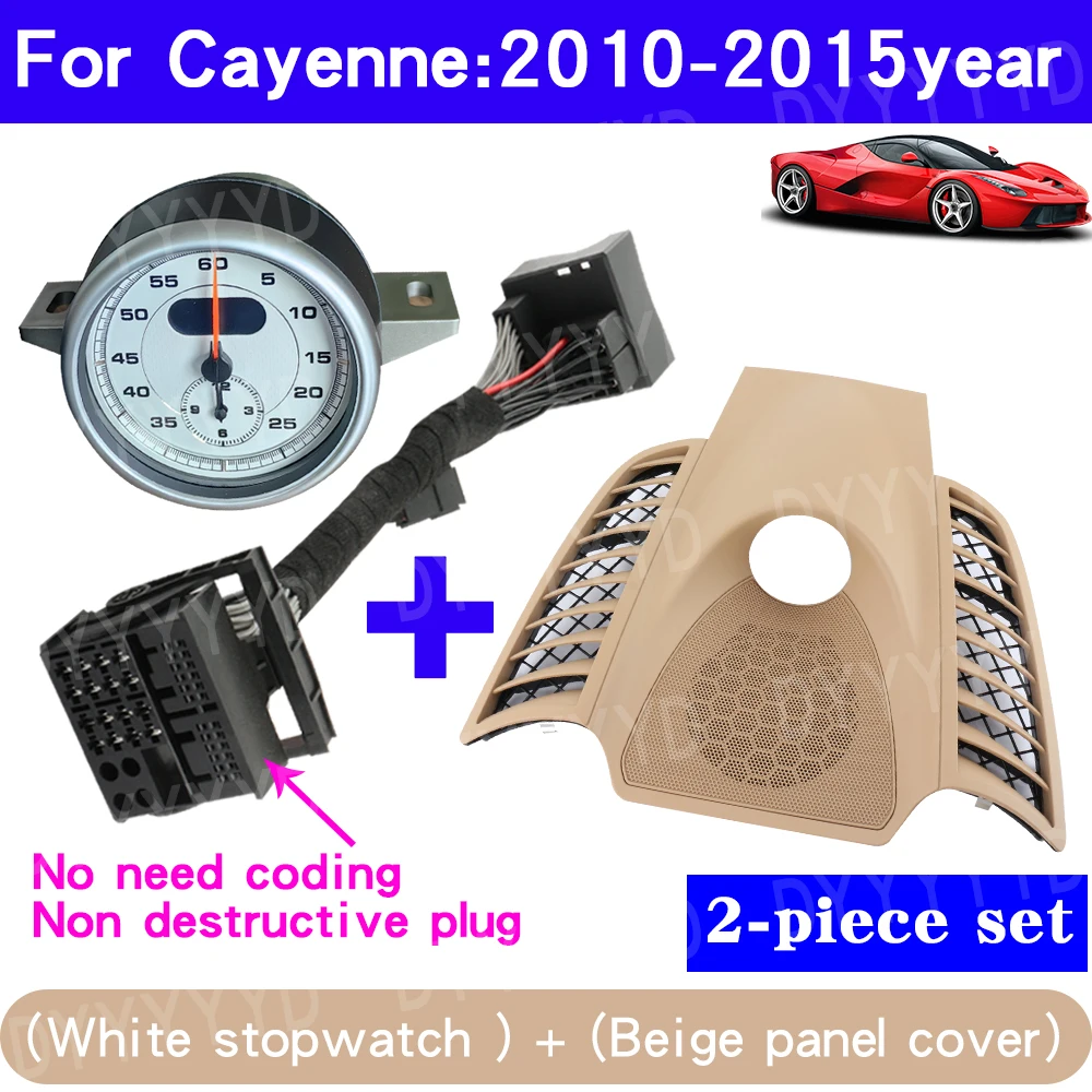 Porsche Cayenne 958 Stopwatch 2010-2017 Dashboard Kompas Klok Paneel Kit Afdekking Interieur Centrum Modificatie Auto Accessoires
