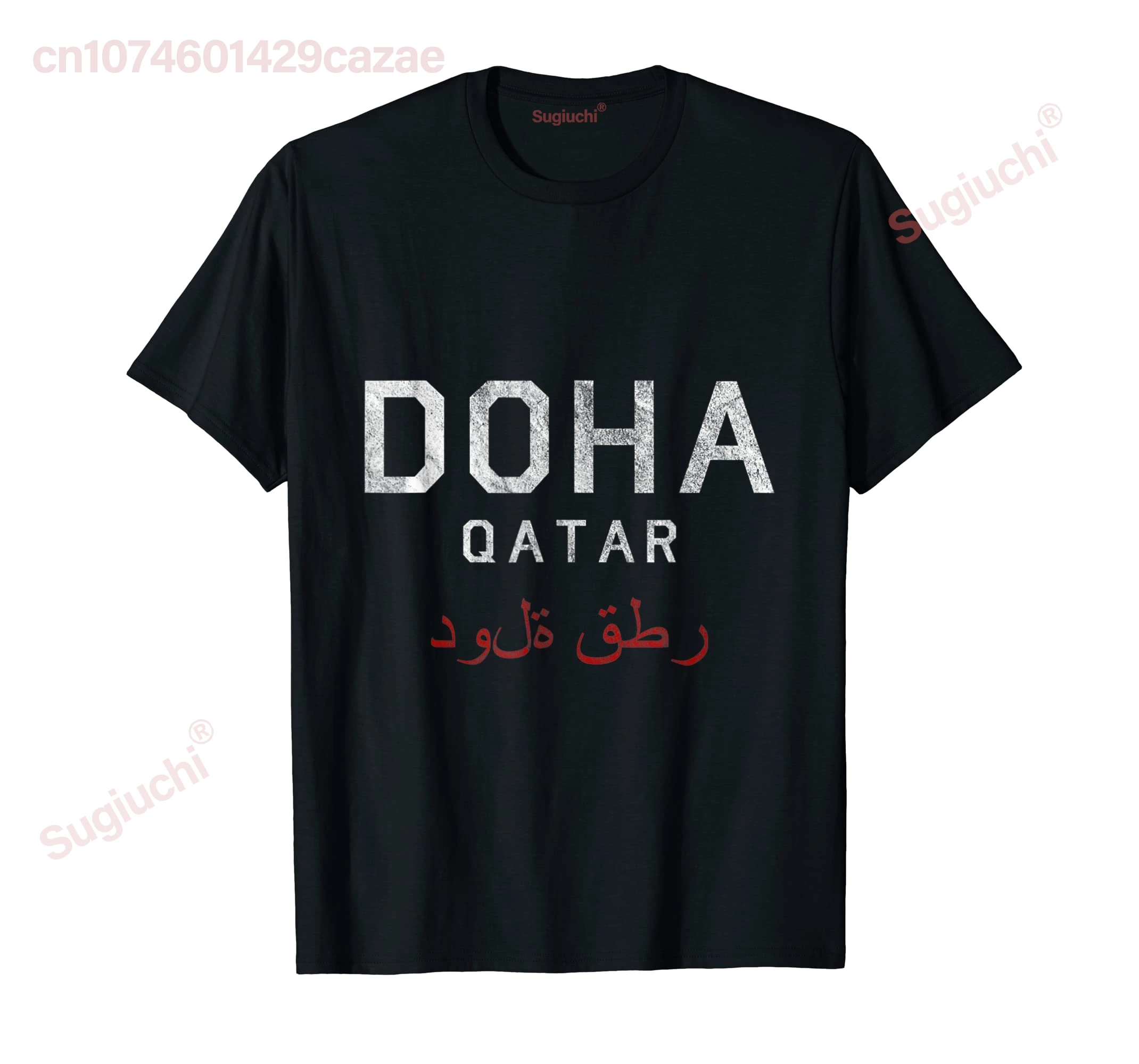 100% Cotton Vintage Varsity Doha Qatar T-Shirt MEN WOMEN UNISEX T Shirts Size S-6XL