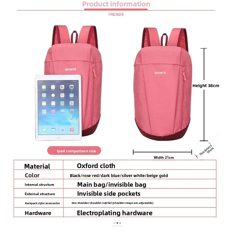 حقيبة ظهر صغيرة للسفر والترفيه للرجال والنساء