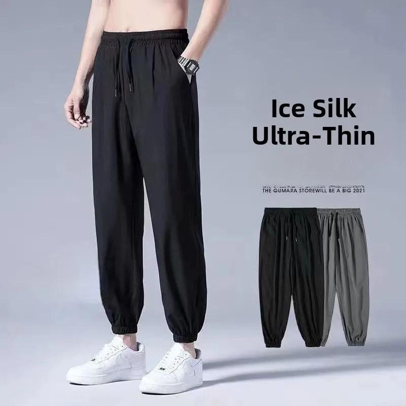 

Мужские летние тонкие свободные брюки из ледяного шелка, быстросохнущие, дышащие, карго, прямые, повседневные, для строительных работ, черные