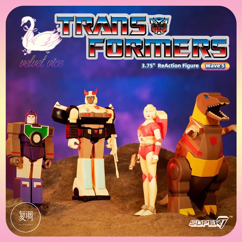 

Оригинальные фигурки Super 7 Transformers ReAction, Волна 5: Арчи, Гримлок, Дино, Рефлектор. Коллекционные модели, игрушки, подарки для мальчиков.