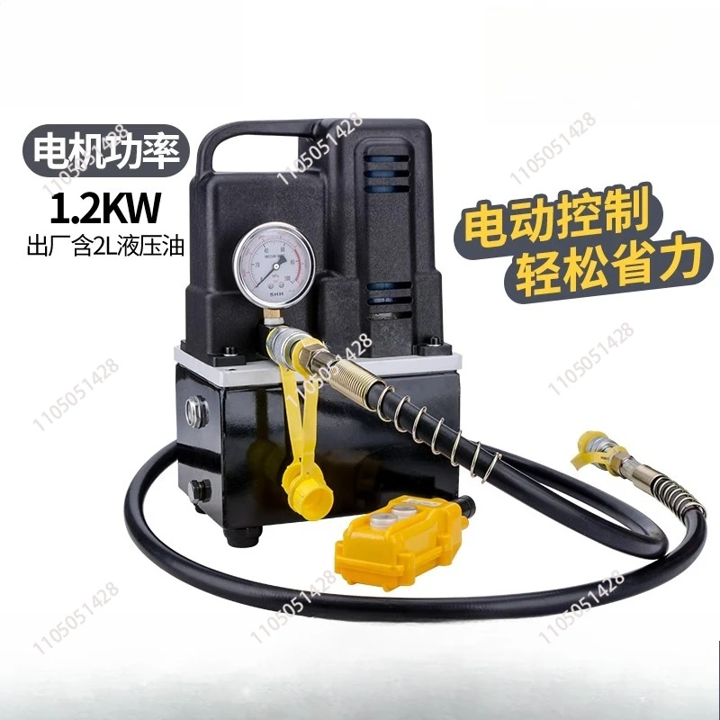 

Портативный гидравлический моторный насос Qq700 Ультрамаленькое масло Гидравлическая электрическая гидравлическая имитация высокого давления Импортированная 1,2 кВт