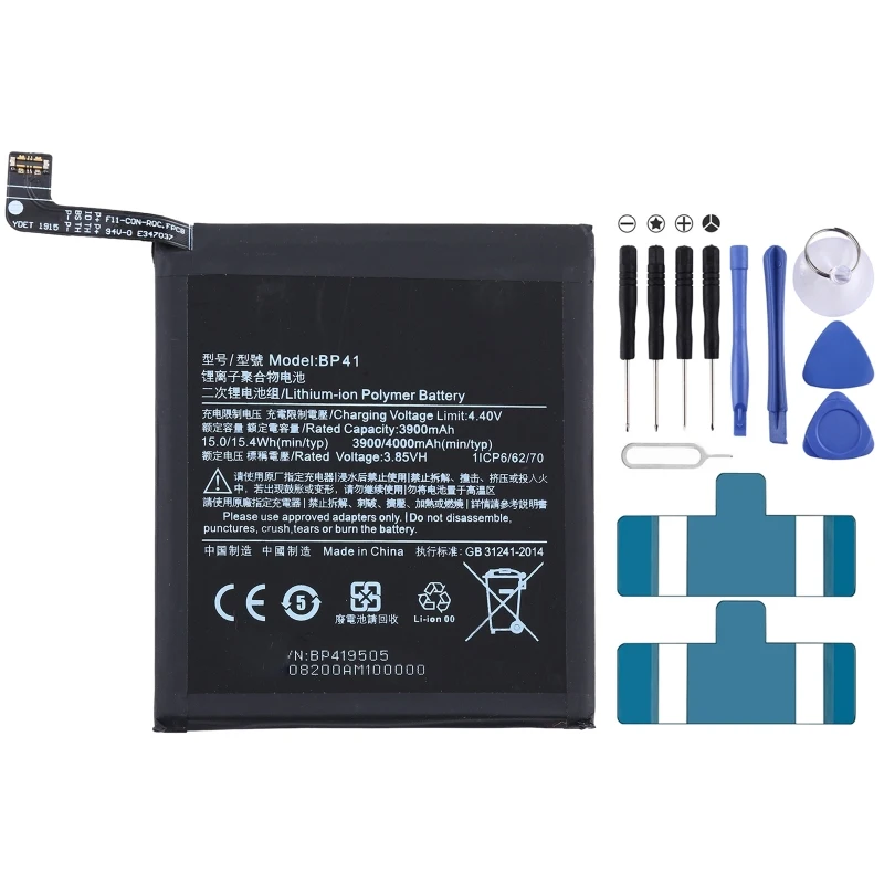 Model BP41 Li-ion Polymer Battery For Xiaomi Redmi K20 / Mi 9T Cell Phone Repair Parts Replacement 3900mAh