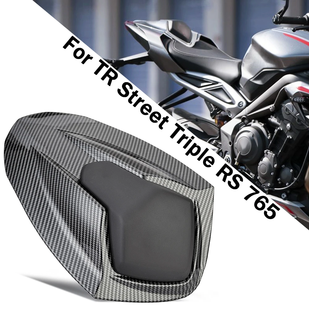

Задний кожух сиденья пассажира RS765 для Triumph Street Triple RS 765 2020 2021 2022 2023 2024 2025