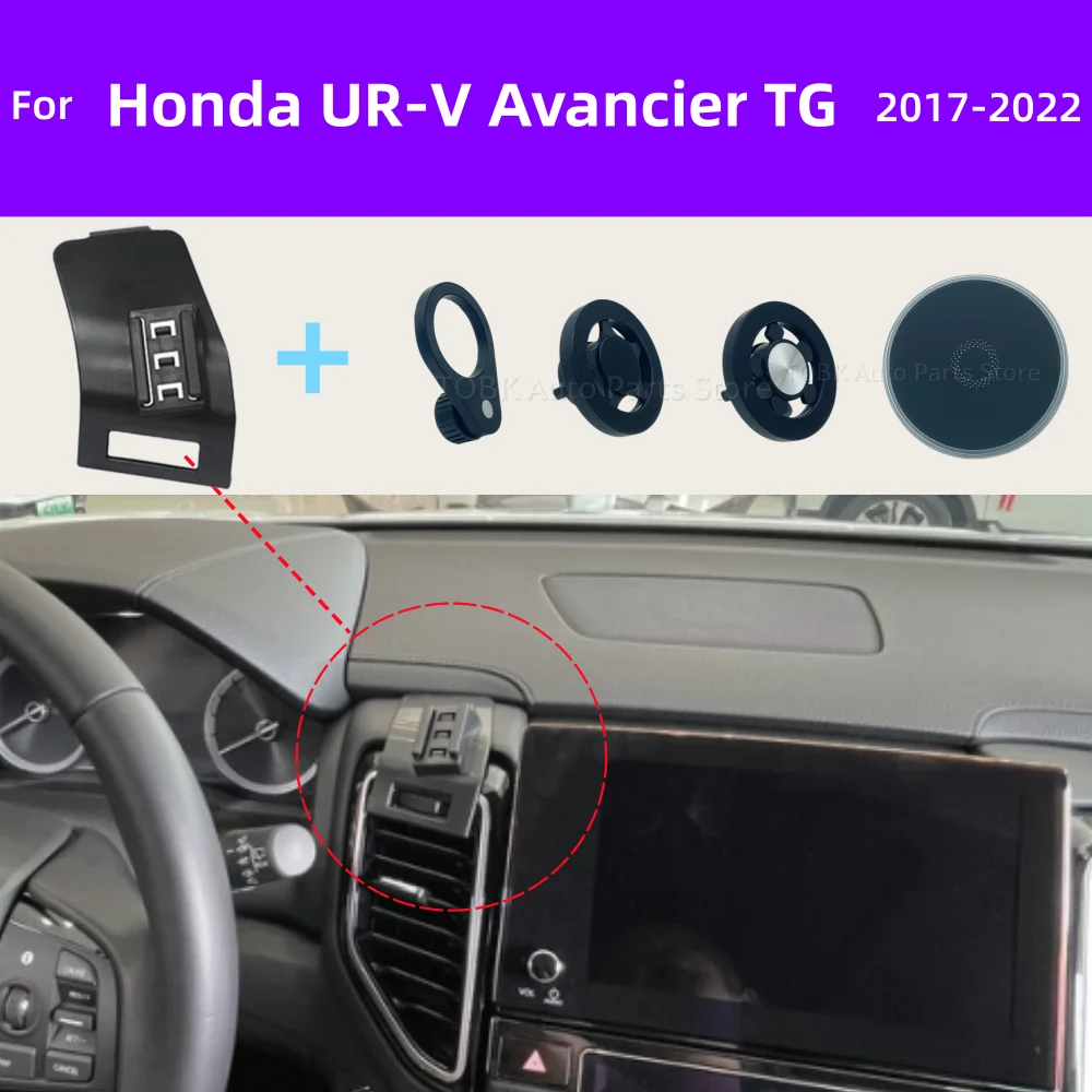 para Honda UR‑V Avancier TG 2017-2022, suporte magnético MagSafe para carro, base de carregamento sem fios, acessório para o interior do veículo.