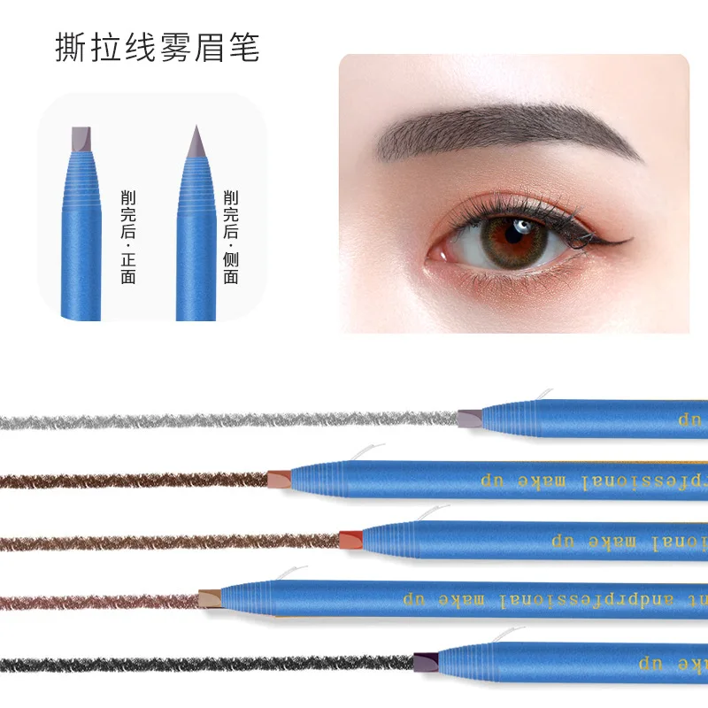 1 Pc Waterdicht Zweet-proof Wenkbrauwpotlood Professionele Langdurige Niet Vervagen Anti-Corona Natuurlijke Wenkbrauwpotlood Makeup Tools