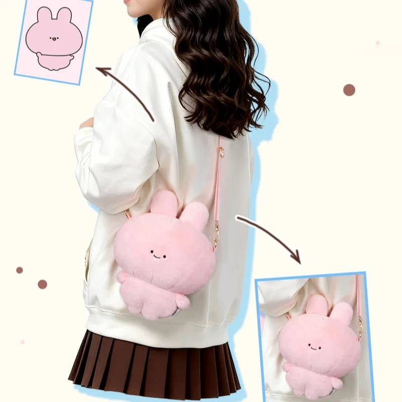 Nouveau sac bandoulière Asamimi, motif éléphant basique, poupée de dessin animé Kawaii, sac à bandoulière tendance, accessoires, cadeaux d'anniversaire
