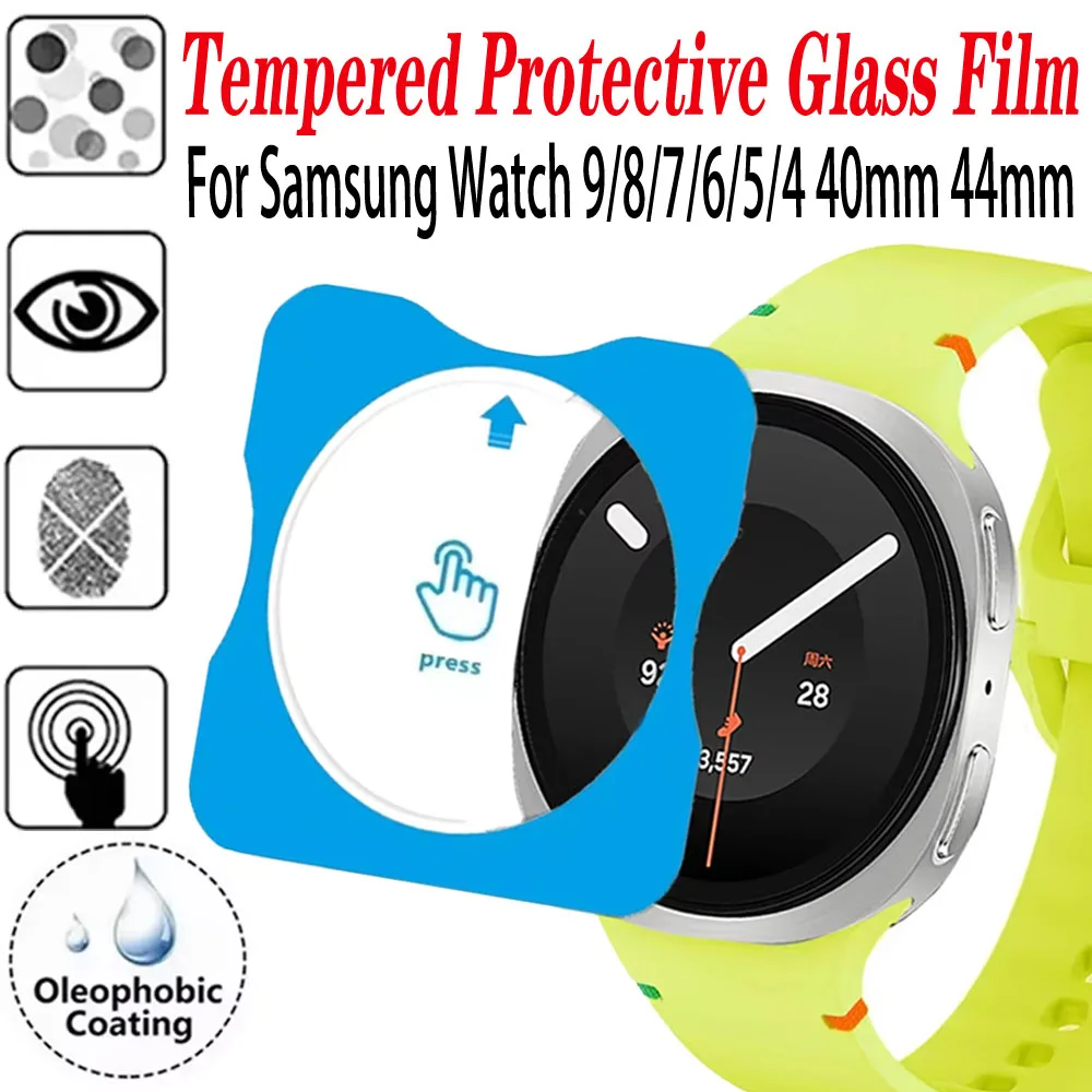 Tempered Protective Glass Film Quick Pasting for Samsung Watch 9/8/7/6/5/4 40mm 44mm 8 Classic Ultra 2-1/2025 47mm Screen Film