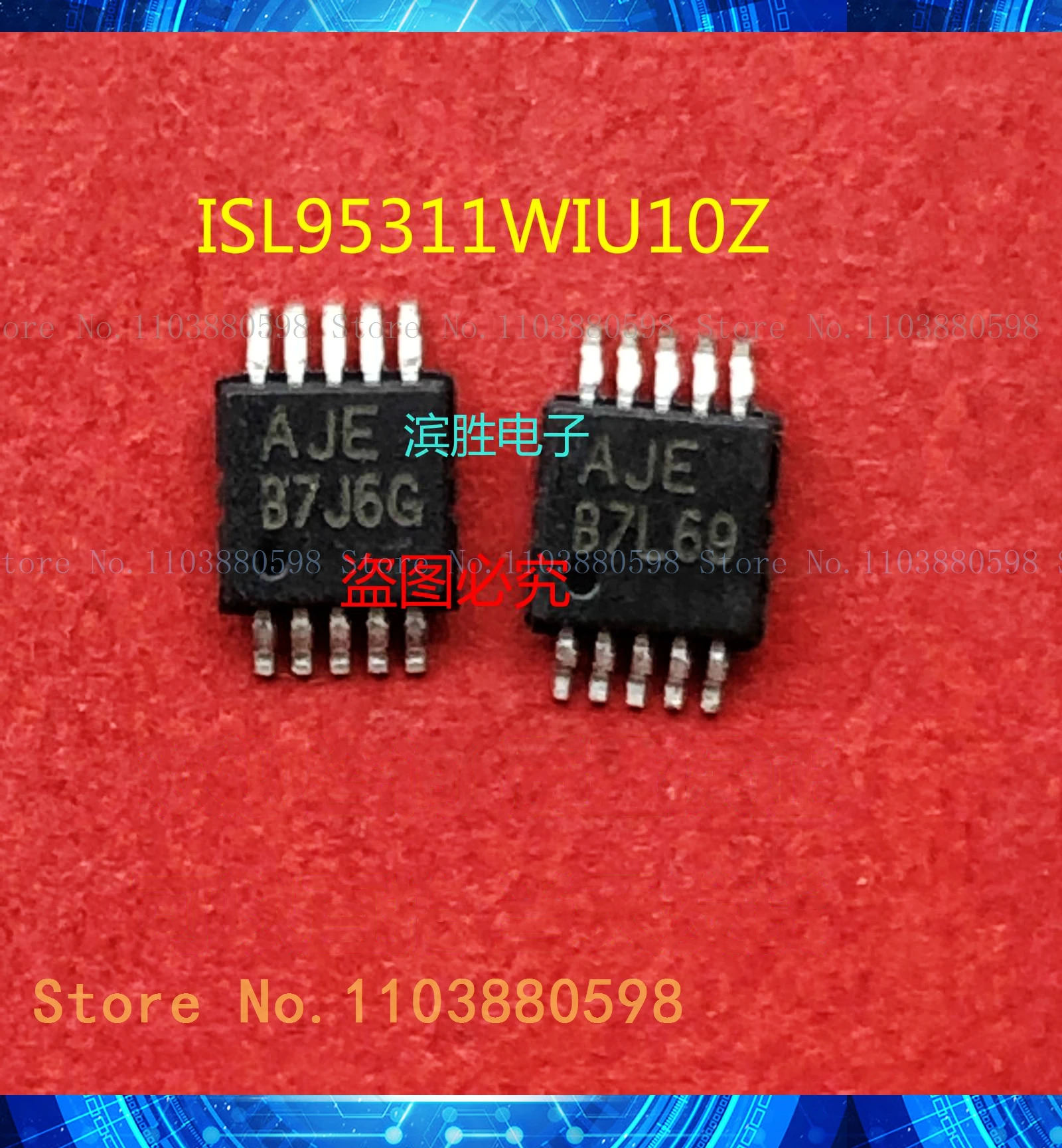 ISL95311WIU10Z AJE MSOP10