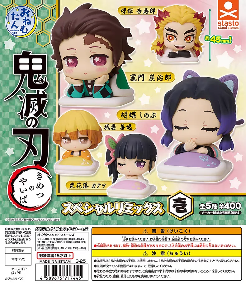 Π‘ΡΠ°ΡΡΠΎ ΠΊΠ°ΠΏΡΡΠ»ΡΠ½ΡΠ΅ ΠΈΠ³ΡΡΡΠΊΠΈ ΠΠΏΠΎΠ»ΡΡΠ°Π½ Π£Π±ΠΈΠΉΡΠ° Π΄Π΅ΠΌΠΎΠ½ΠΎΠ² Π£Π±ΠΈΠΉΡΠ° Π΄Π΅ΠΌΠΎΠ½ΠΎΠ²: ΠΠΈΠΌΡΡΡ Π½ΠΎ Π―ΠΈΠ±Π° Π‘ΠΏΠ΅ΡΠΈΠ°Π»ΡΠ½ΡΠΉ ΠΏΡΡΠ΅ΠΉΠ½ΠΈΠΊ 1, Π’Π°Π½Π΄ΠΆΠΈΡΠΎ ΠΠ°ΠΌΠ°Π΄ΠΎ ΠΠ΅Π½Π½ΠΈΡΡ ΠΠ³Π°ΡΡΠΌΠ° ΡΠΈΠ³ΡΡΠΊΠΈ Π‘ΡΠ°ΡΡΠΎ ΠΊΠ°ΠΏΡΡΠ»ΡΠ½ΡΠ΅ ΠΈΠ³ΡΡΡΠΊΠΈ ΠΠΏΠΎΠ»ΡΡΠ°Π½ Π£Π±ΠΈΠΉΡΠ° Π΄Π΅ΠΌΠΎΠ½ΠΎΠ² Π£Π±ΠΈΠΉΡΠ° Π΄Π΅ΠΌΠΎΠ½ΠΎΠ²: ΠΠΈΠΌΡΡΡ Π½ΠΎ Π―ΠΈΠ±Π° Π‘ΠΏΠ΅ΡΠΈΠ°Π»ΡΠ½ΡΠΉ ΠΏΡΡΠ΅ΠΉΠ½ΠΈΠΊ 1, Π’Π°Π½Π΄ΠΆΠΈΡΠΎ ΠΠ°ΠΌΠ°Π΄ΠΎ ΠΠ΅Π½Π½ΠΈΡΡ ΠΠ³Π°ΡΡΠΌΠ° ΡΠΈΠ³ΡΡΠΊΠΈ