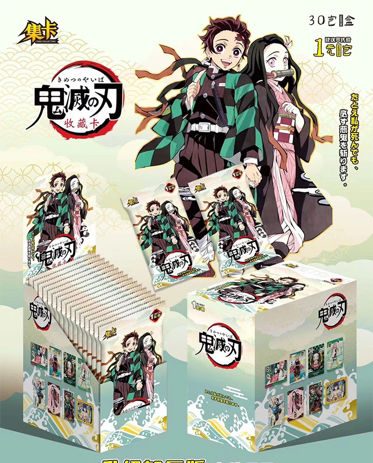 New Demon Slayer Cards Kimetsu No Yaiba Anime Character Tcg Game Kamado Tanjirou Nezuko Rare GSP AR SSR Cards Children Toy Gift