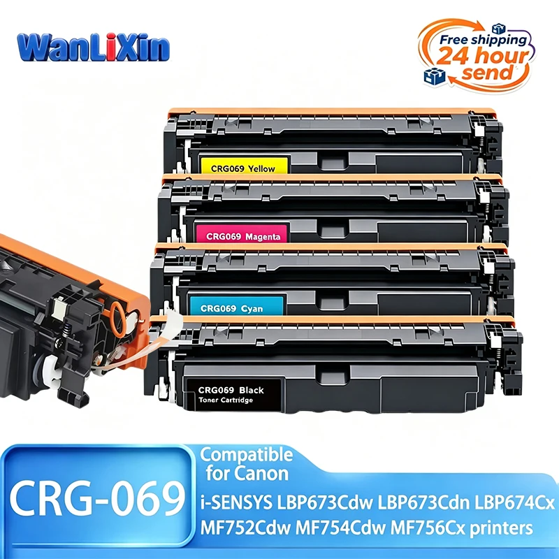 crg-069-crg-069h-crg069-crg069h-069-toner-cartridge-for-canon-i-sensys-lbp673cdw-lbp673cdn-lbp674cx-mf752cdw-mf754cdw-mf756cx