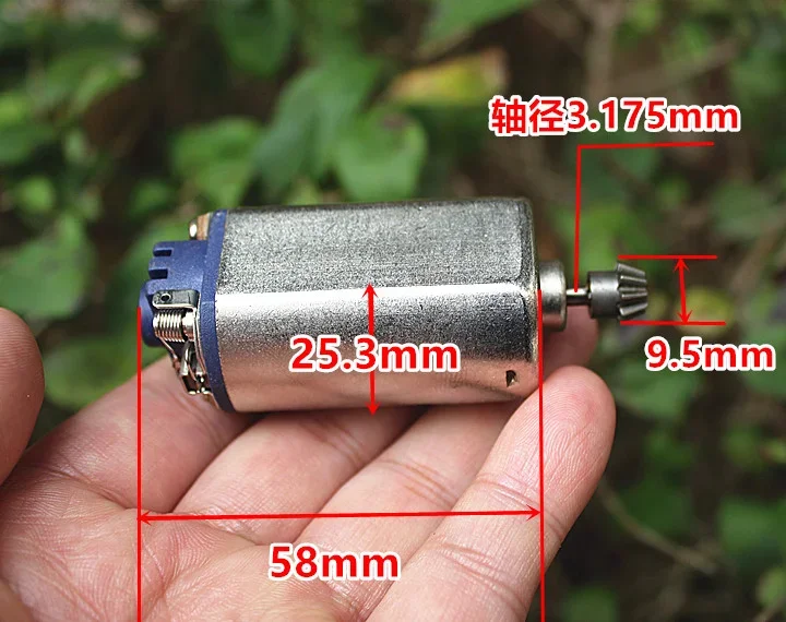 Micro 480 Motor DC 7.4V 25000RPM High Speed Dual Ball Bearing with Umbrella Tooth