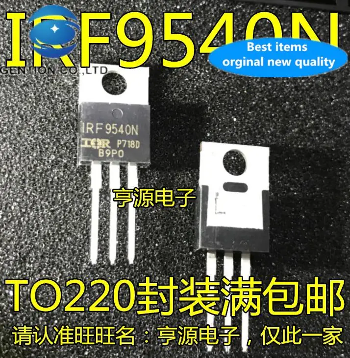 

20pcs 100% orginal new IRF9540NPBF IRF9540N TO-220 field effect MOS tube P channel 23A 100V