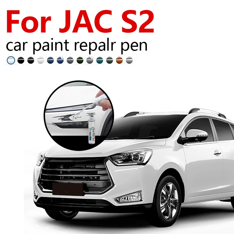 

Ручка для ремонта краски, 12 мл, средство для удаления царапин, автоаксессуары «сделай сам», для JAC S2 2015-2020 S2, черный, белый, оранжевый, серебристый, зеленый, красный