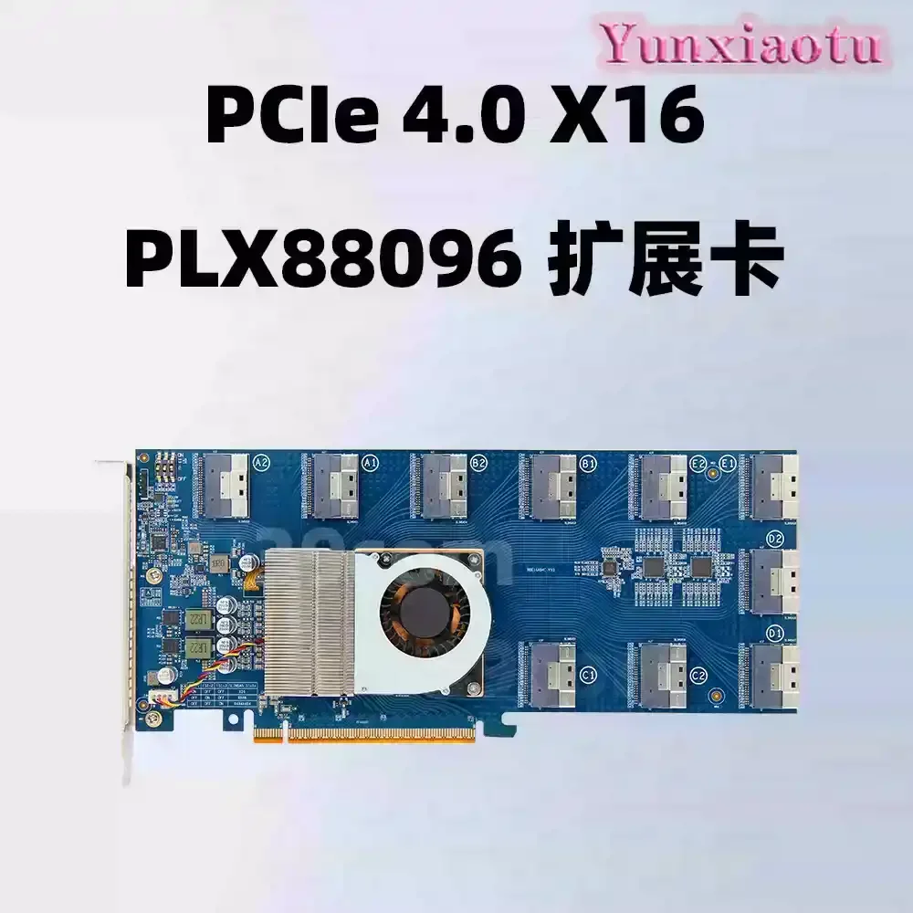 PLX88096 Expansion Card / PCIe 4.0 / Non-disassembly / X16 / SFF8654