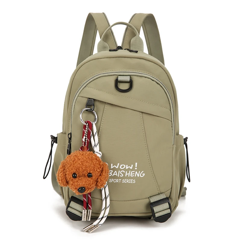 

Лидер продаж 2026, универсальные швейные нитки, школьные сумки, модные однотонные нейлоновые женские рюкзаки на молнии большой вместимости