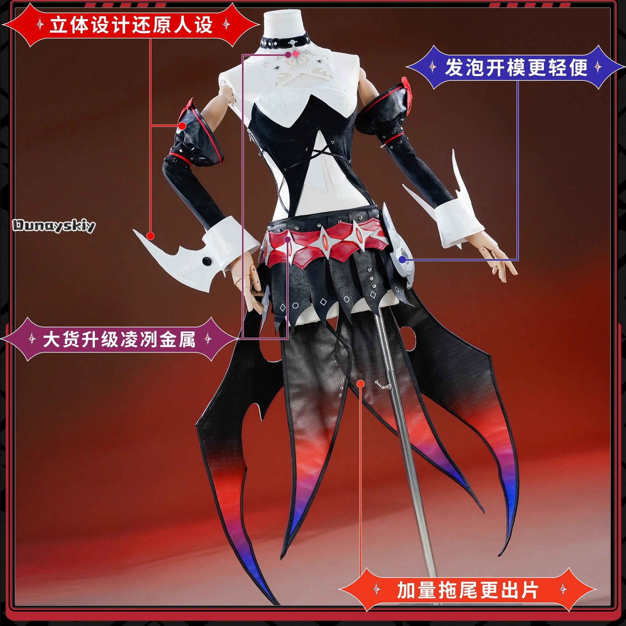 Game Claret Flint ZZZ Zenless Zone Zero Cosplay Costume New Dark Gothic Dress Anime Outfit with Wiig Role Play Clothes Dress Up view 5