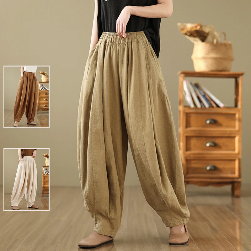 

Retro Chinese Sle Color Harlan Lantern Pants Loose Waist Wide Leg Casual Pants Slimming Long Trousers for Women