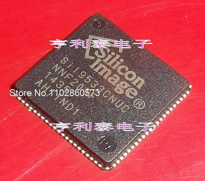 SII9533CNUC SIL9533CNUC Original, em estoque. IC de potência