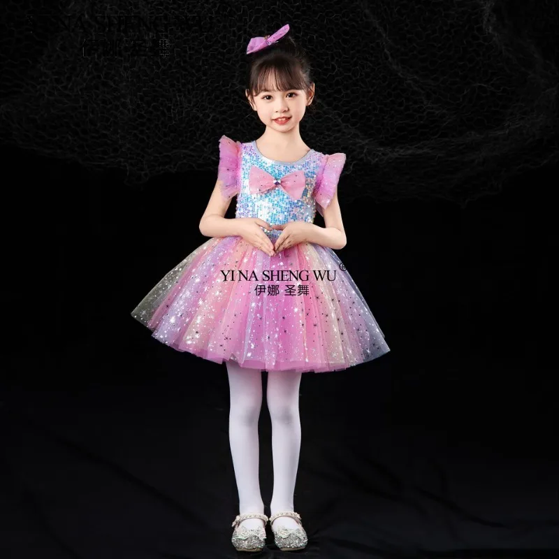 Children's performance costume, girl princess, fluffy dress, evening gown, sequined chiffon dress, dance performance costume set