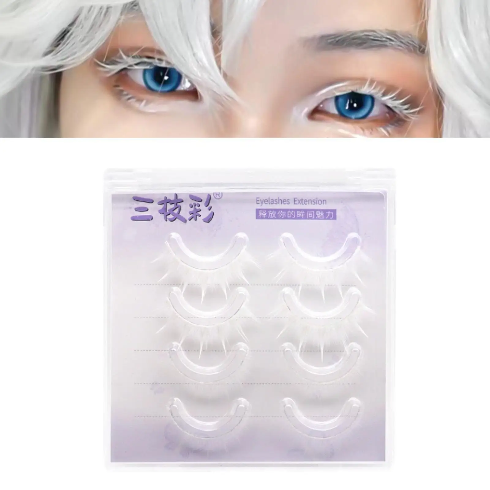 5x White Lashes Cosplay Eye Lashes Comfortable Extension Makeup Tools