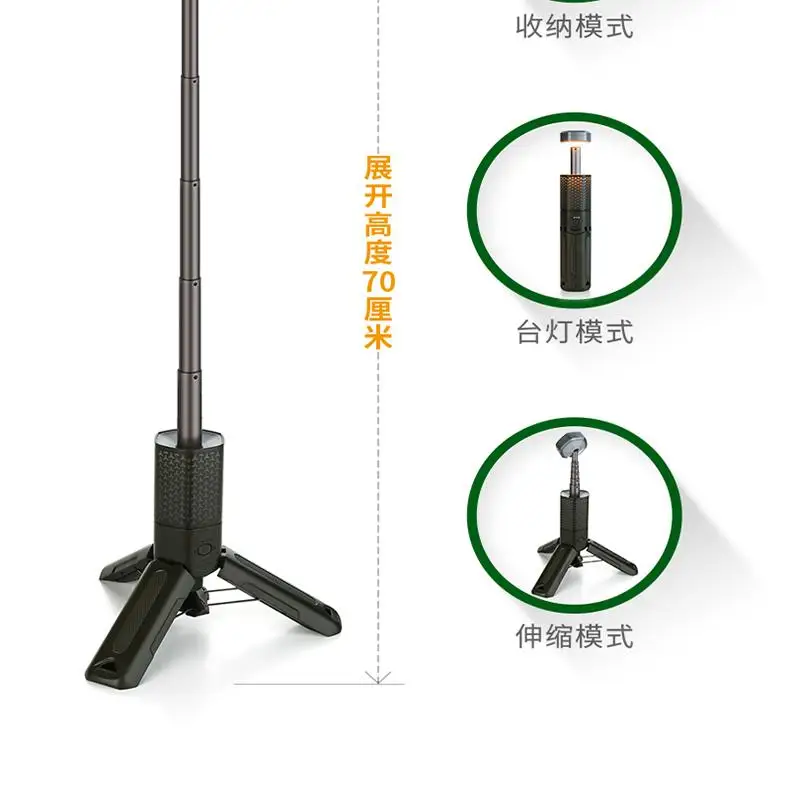 Outdoor Camp Ambient Lighting Long Life Retractable Camping Light Flashlight Multifunctional Adventure Light