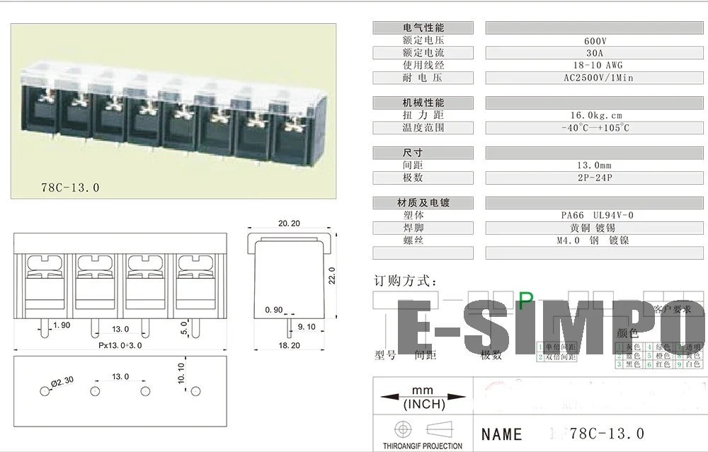 20pcs Barrier Terminal Block 78C 13mm Pitch 600V30A 18-10AWG with Plastic Cover,Center Pin, Without Mounting Ears