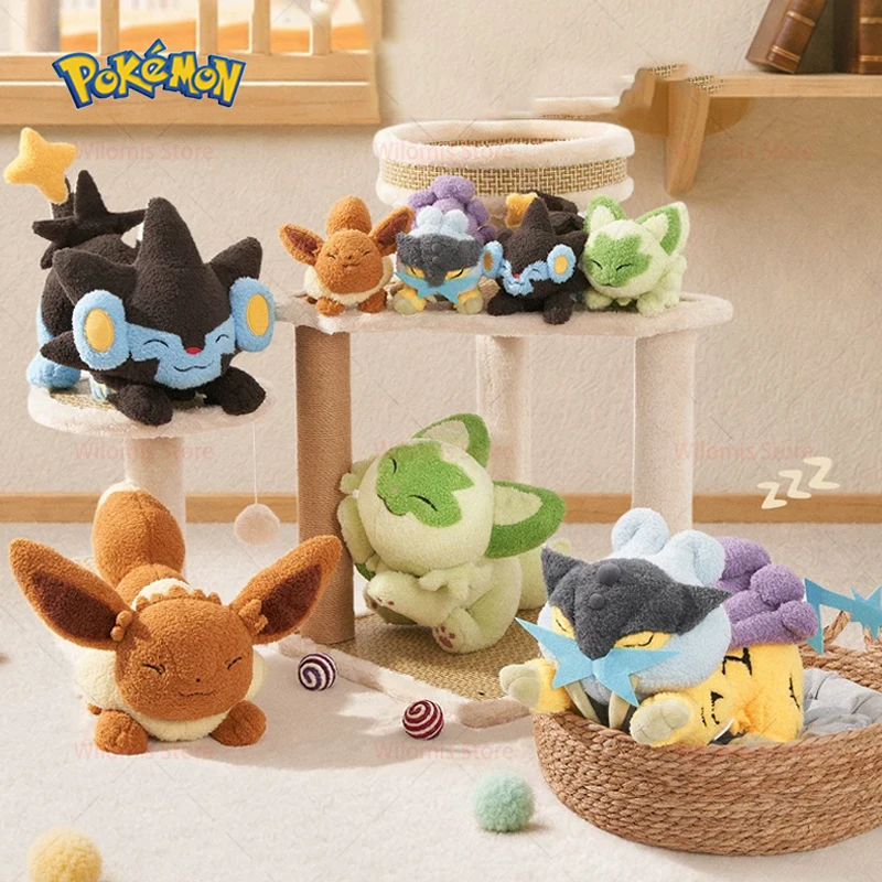 本物のポケモンぬいぐるみストレッチシリーズふわふわスタイルソフトぬいぐるみキーホルダーライコウラックスレイイーブイオーナメントデコレーションおもちゃ