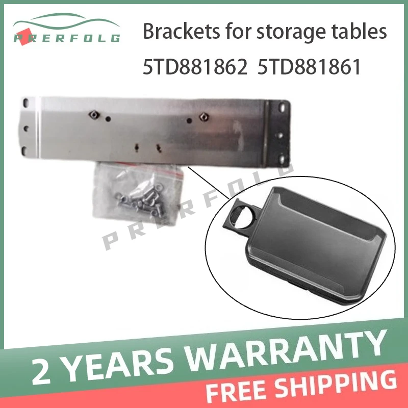 

ONLY bracket Car Interior Rear Seat Folding Cup Holder Table 5TD881862 5TD881861 for VW Touran L Tiguan L 2016-2023 GOLF Passat