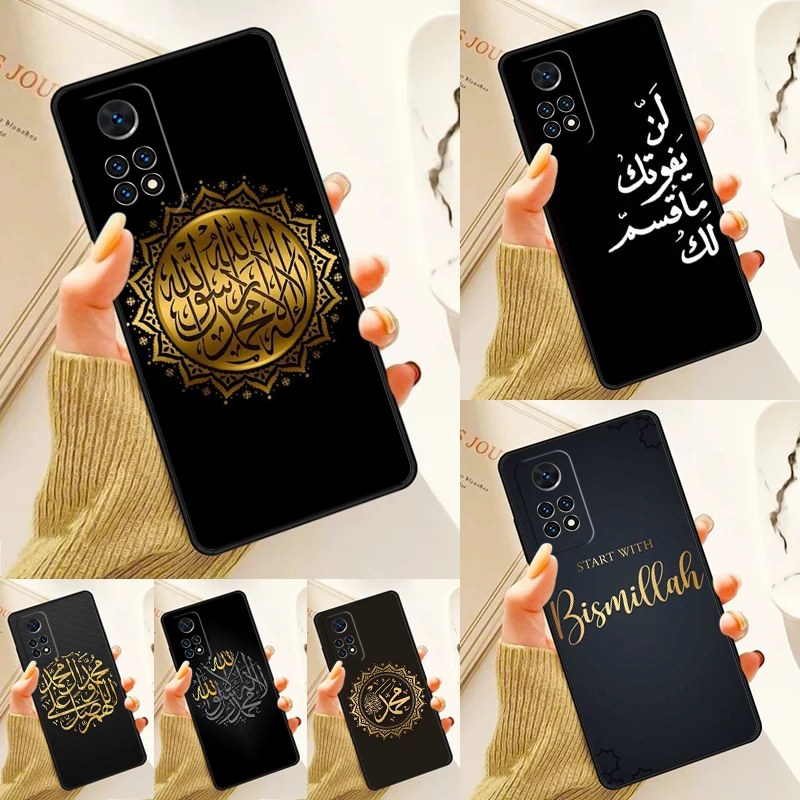 Affiche Islamique B… - image