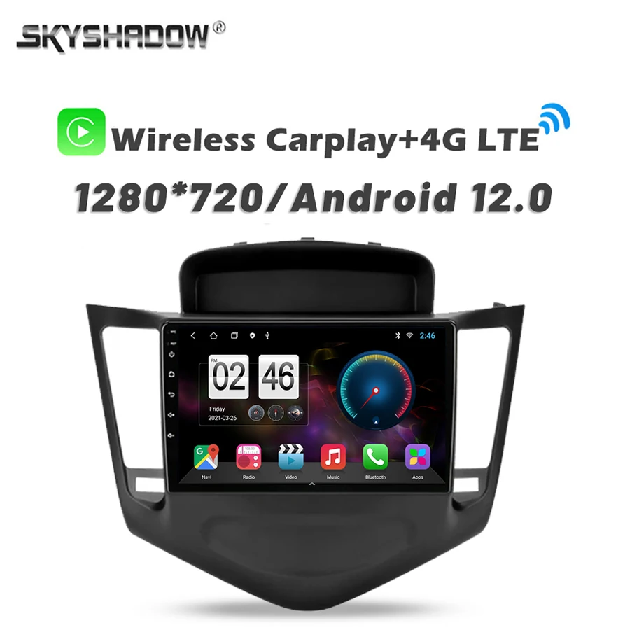 720P 360 Camera 4G SIM Carplay 8G+256G Android 14.0 Car DVD Player GPS map WIFI Bluetooth Radio For Chevrolet Cruze 2008-2013