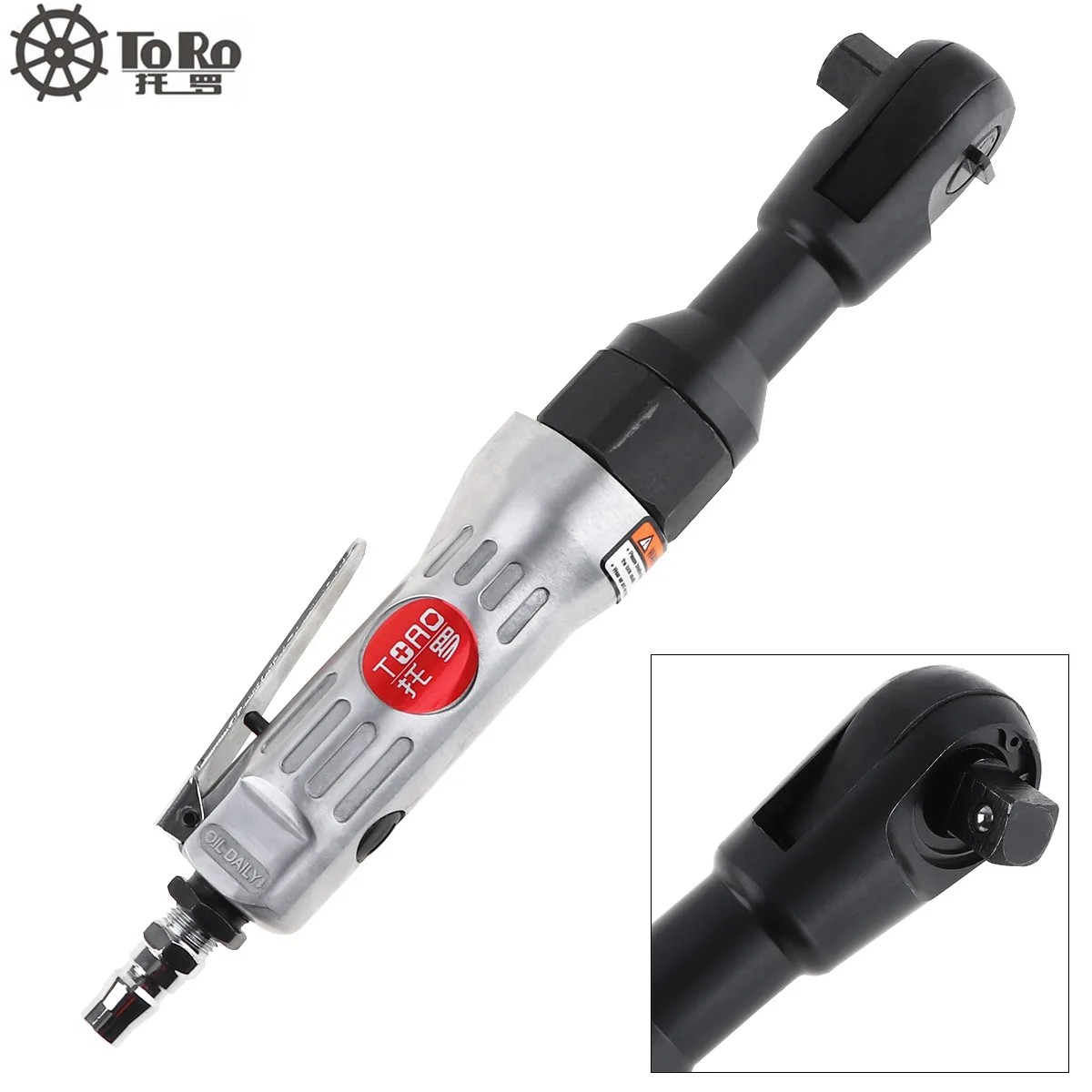 TORO-2701 Llave de trinquete para herramienta neumática de 1/2 pulgadas con interfaz de entrada de aire y interruptor ajustable para desmontaje de