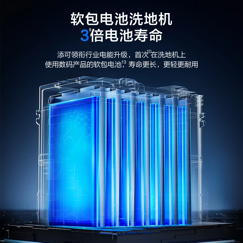 빨 수 있는 바닥 기계 더블 스틱 테두리 상처 양모 흡입 드래그 하나 추가 Fu Wan 와이퍼 최대 230W