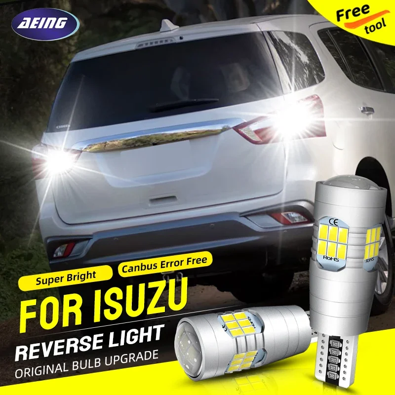 2pcs Car LED Reverse Lights Blubs Backup Lamps Bulb For Isuzu MU-X RF10 2013 2014 2015 2016 2017 Xenon White