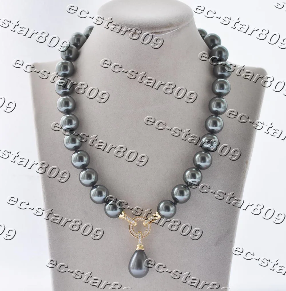 Z11319 17" White Bl… - image