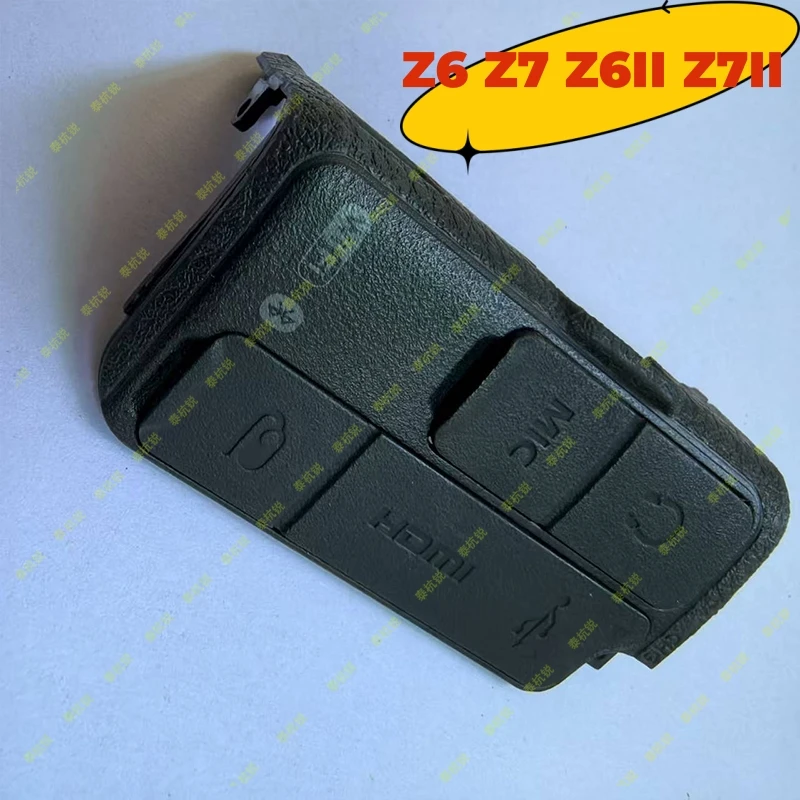 For Nikon Z6 Z7 Z6 … - image