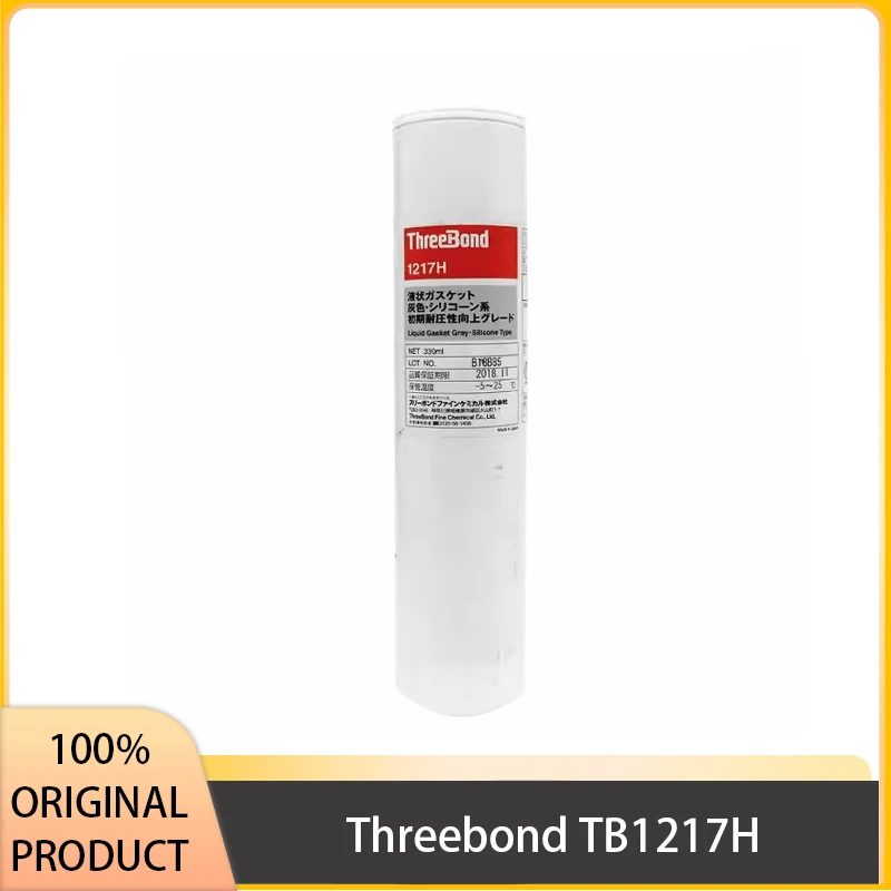 Threebond TB1217H Automotive Engine Equipment Liquid Sealant Quick-drying High Viscosity