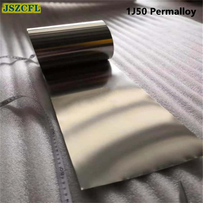 

High permeability 1J50 Permalloy plate 1-3.2mm Annealed iron-nickel alloy strip For Magnetic barrier device parts element 300MM