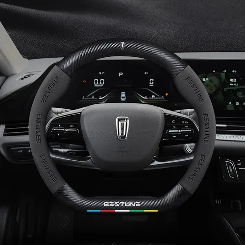 Imagen 2 del producto Para Faw Besturn B70 B50 T77 X40 B30 T99 T55 cuero ultrafino fibra de carbono gamuza deporte resistente al desgaste protector para volante de coche