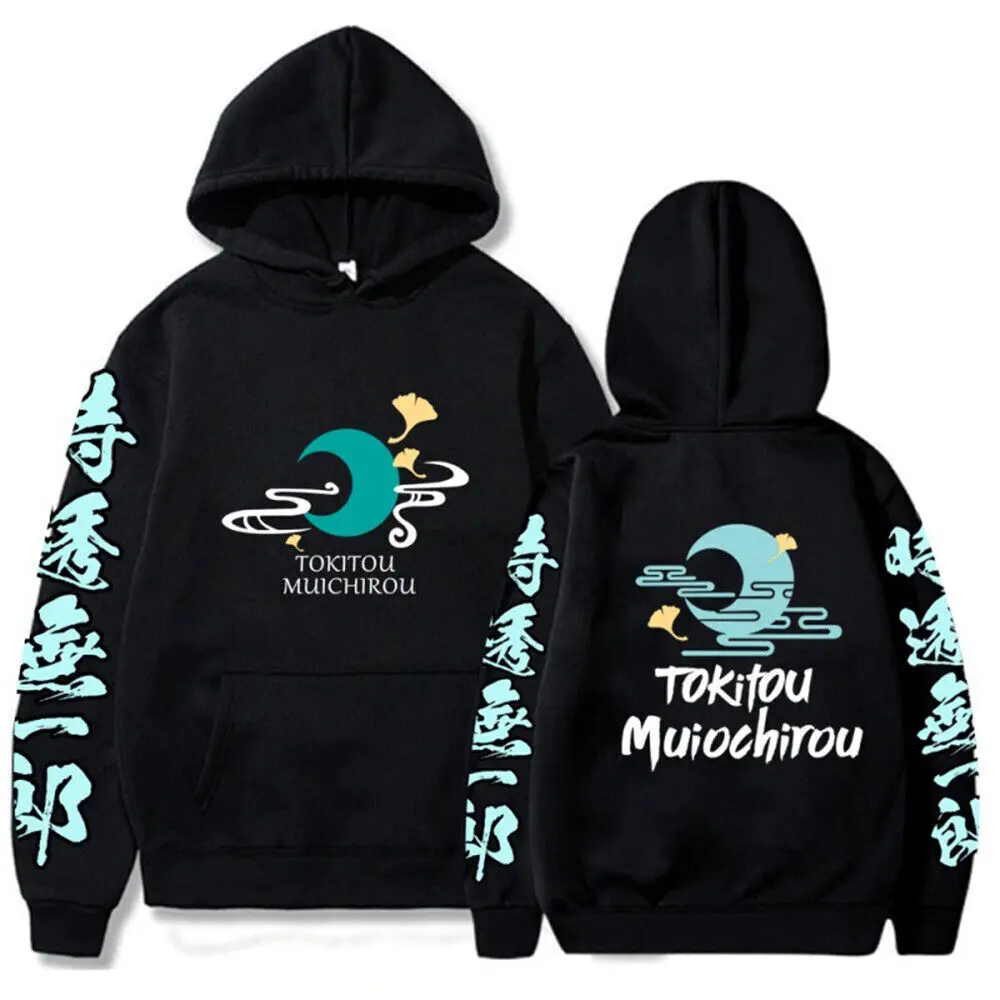 Demon Slayer Tokitou Muichirou Pullover Coat Sweatshirts Hoodie Cosplay Costume